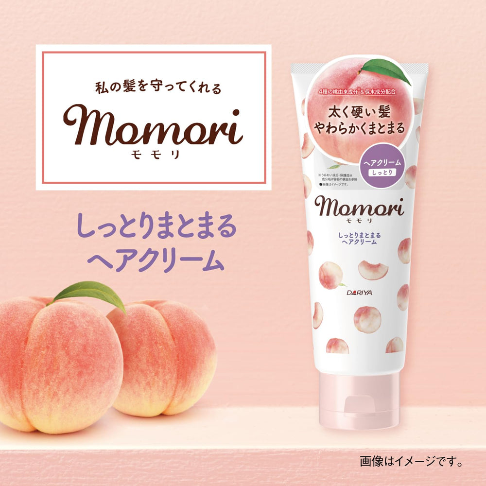 momori Thick Moist Hair Cream, 5.3 oz (150 g)