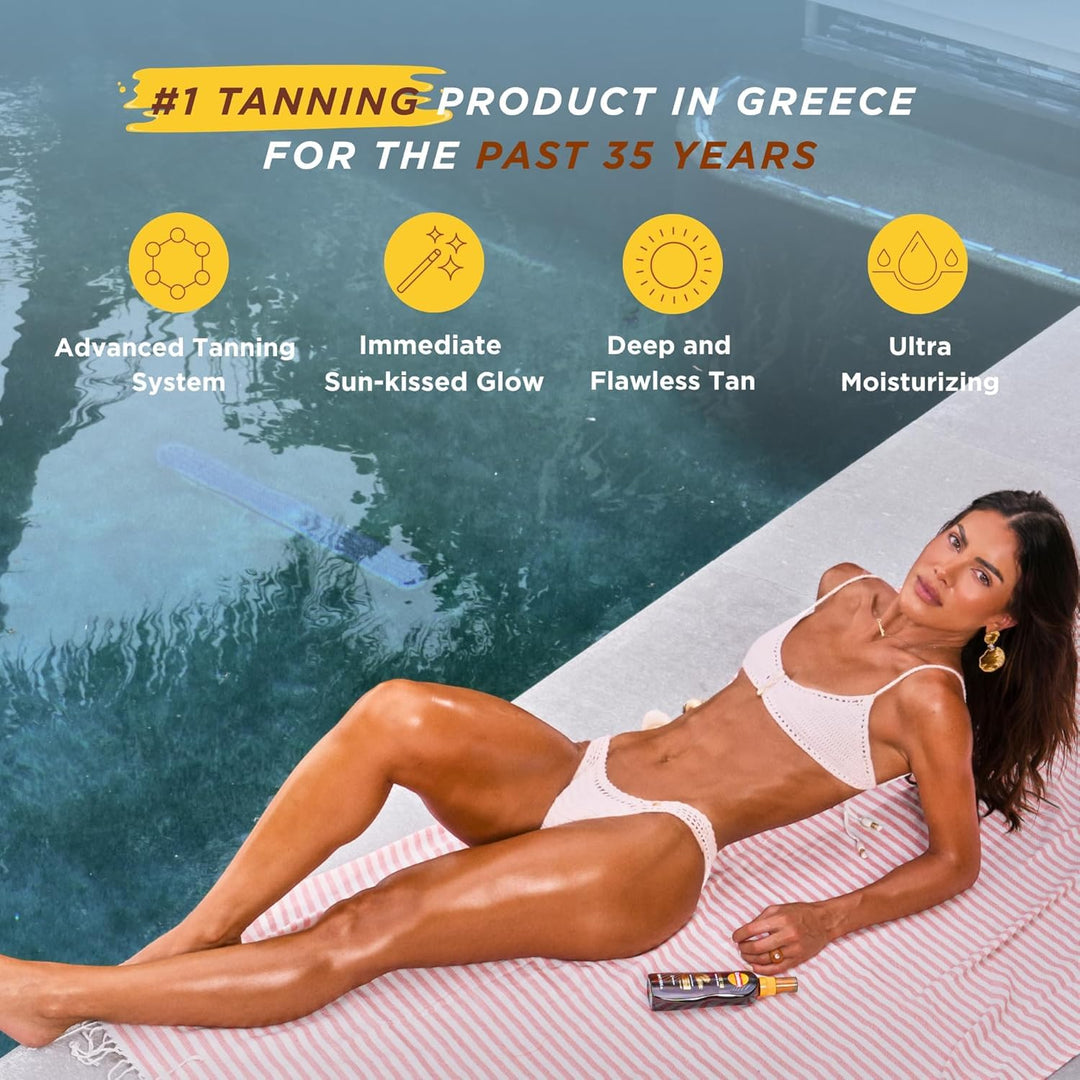 Carroten Tanning Oil, 125 ml