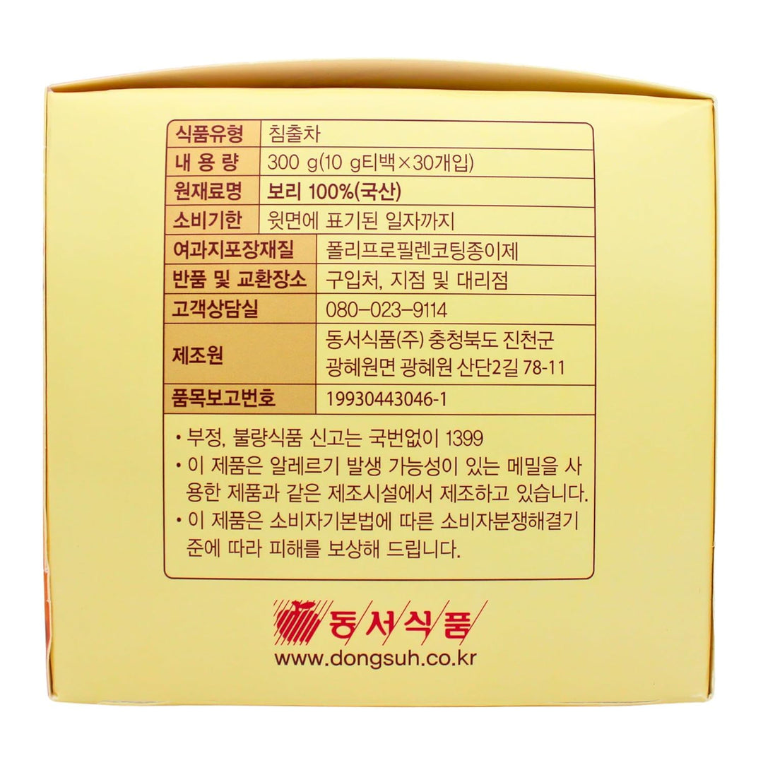 Dongsuh Roasted Barley Tea, 30 Count