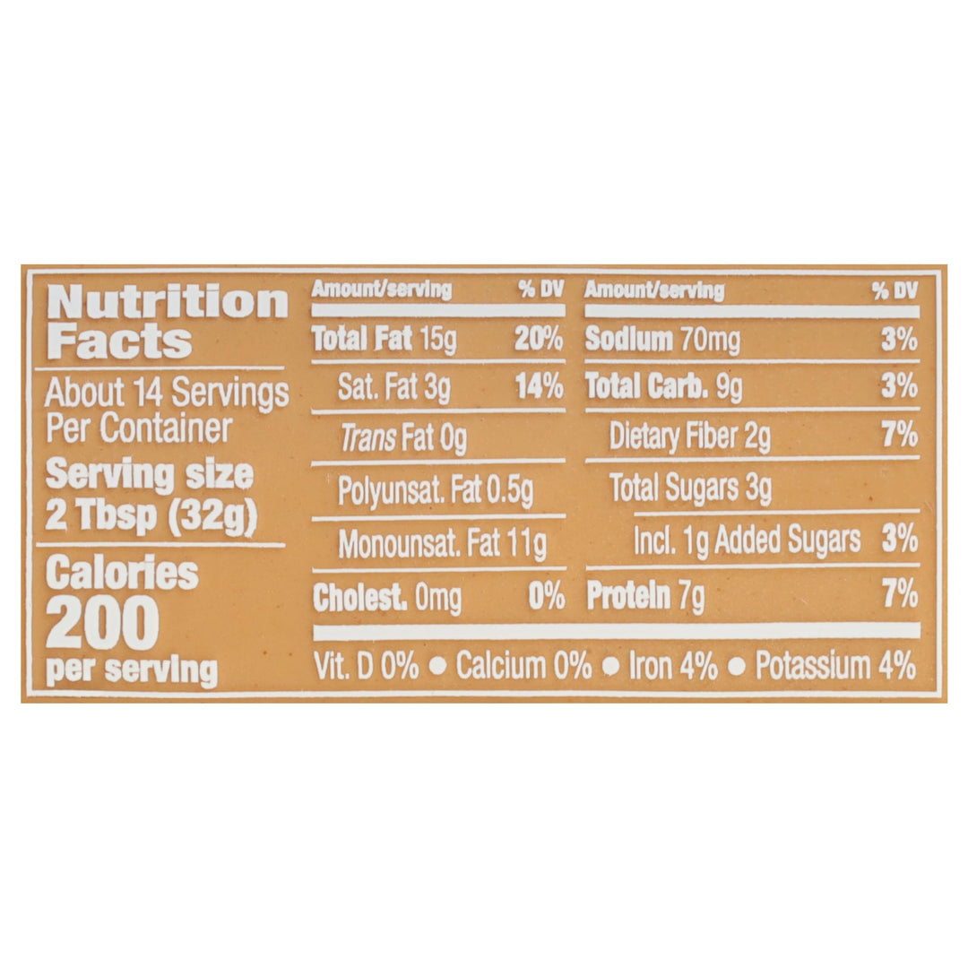 Maranatha Organic No Stir Creamy Peanut Butter, 16 oz