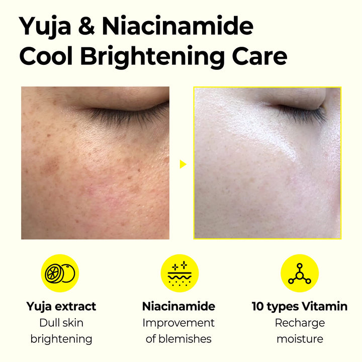 Some By Mi Yuja Niacin Brightening Moisture Gel Cream, 100 ml