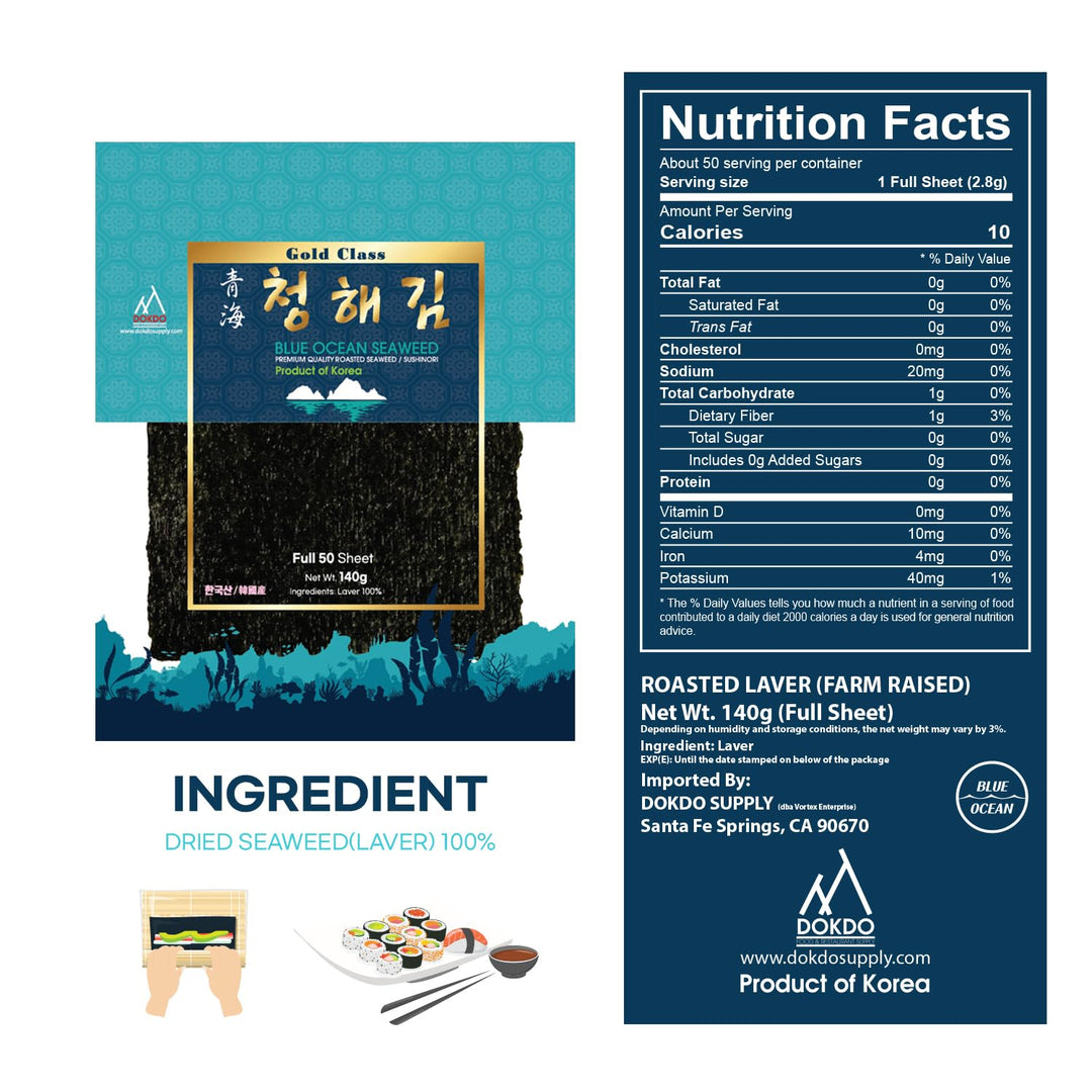 DOKDO SUPPLY Sushi Nori Seaweed, 100 Count, 280 g