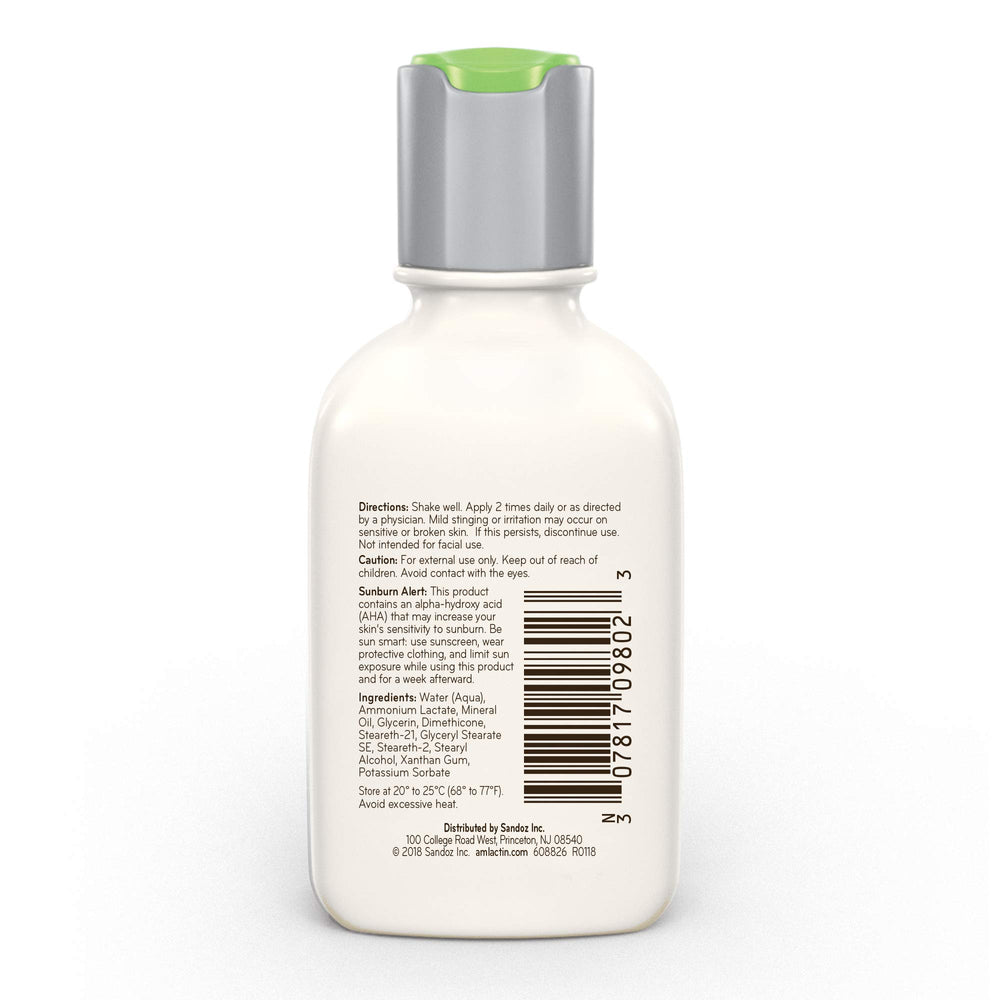 AmLactin Daily Moisturizing Body Lotion, Travel Size, 2 oz
