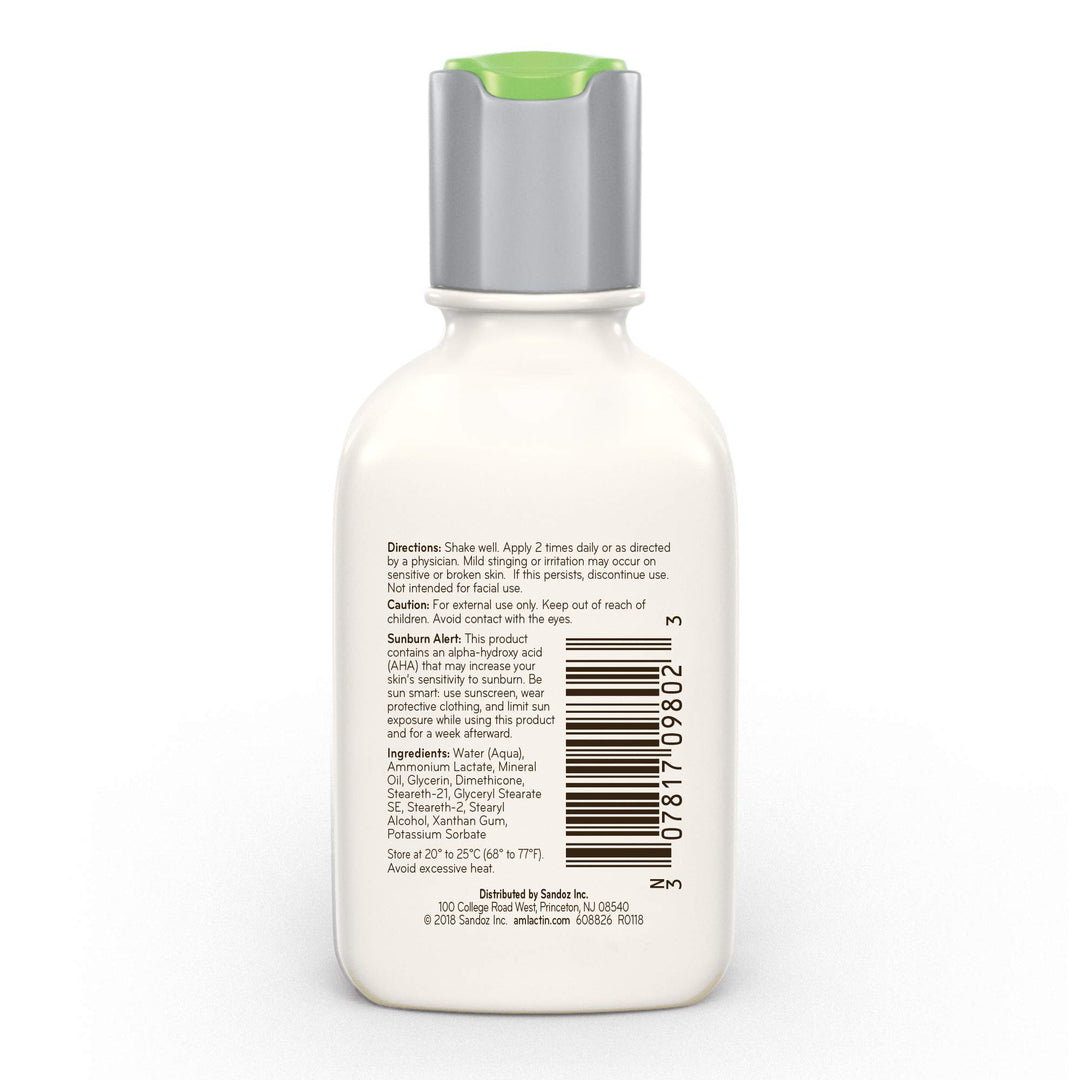 AmLactin Daily Moisturizing Body Lotion, Travel Size, 2 oz
