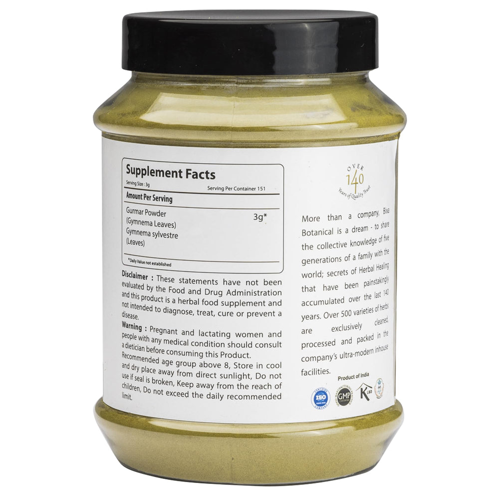 bixa BOTANICAL Gymnema Leaf Powder, 1 lb