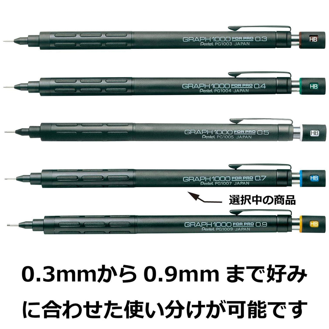 Pentel Graph 1000 For Pro Mechanical Pencil, 0.7mm