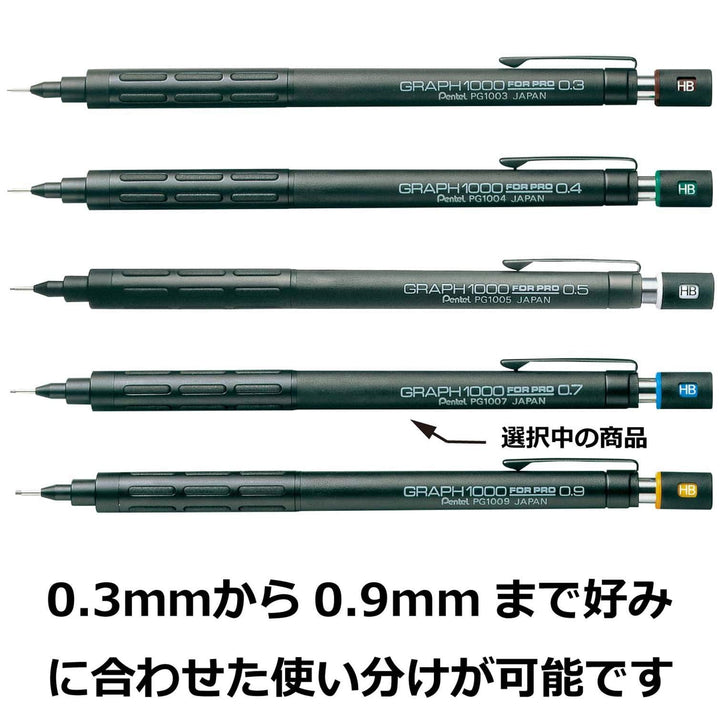 Pentel Graph 1000 For Pro Mechanical Pencil, 0.7mm