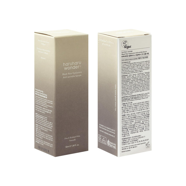 Haru Haru Wonder Black Rice Hyaluronic Anti-Wrinkle Serum, 1.6 fl oz