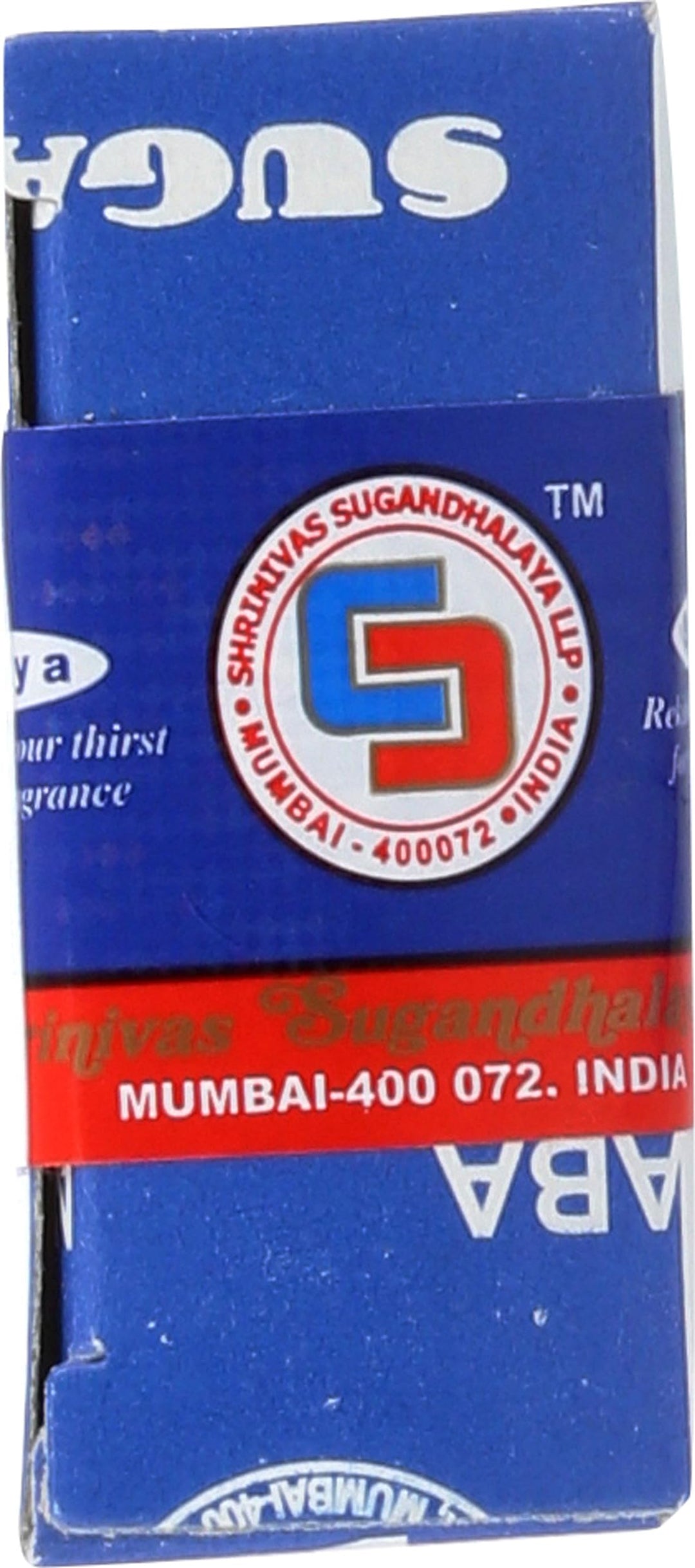 Sai Baba Satya, 15 g