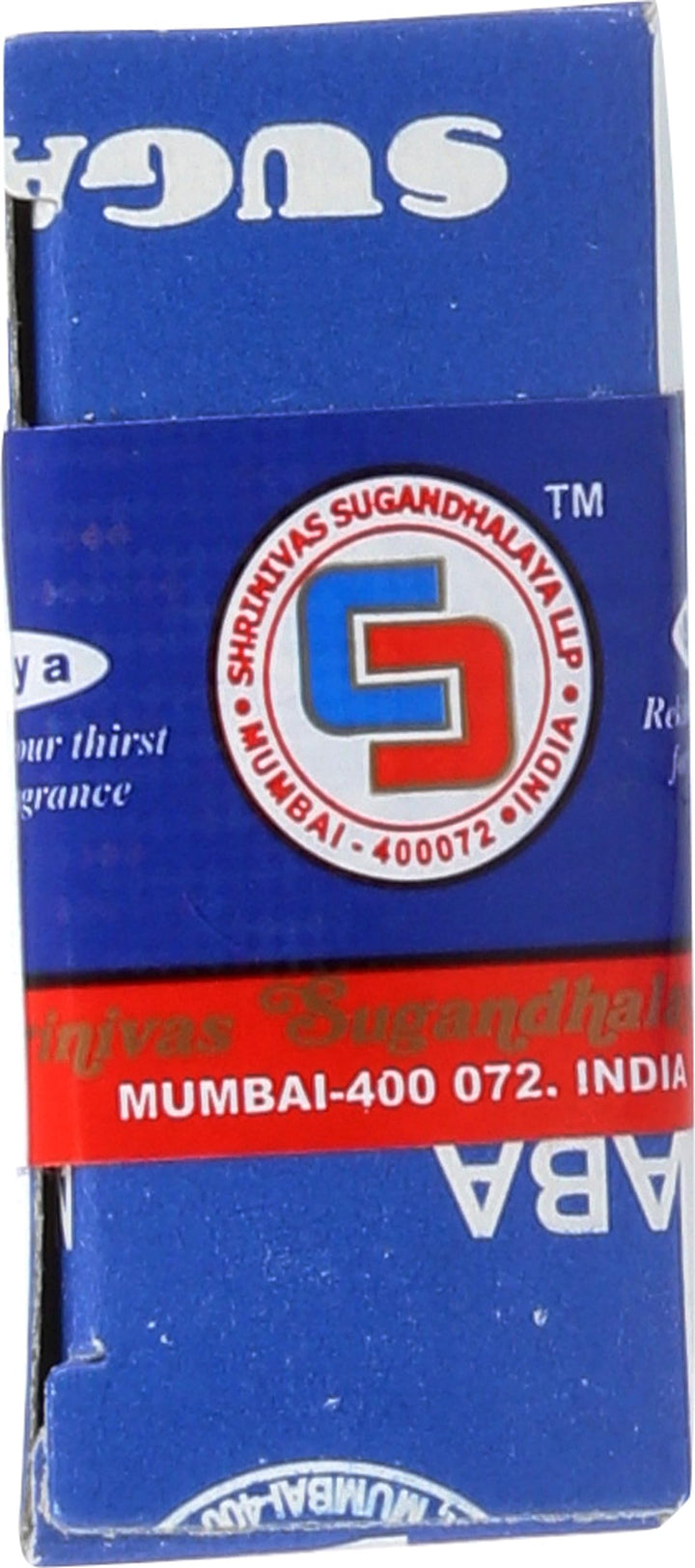 Sai Baba Satya, 15 g
