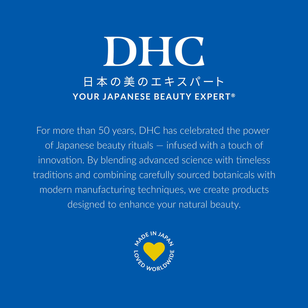 DHC Deep Cleansing Oil, 6.7 fl oz