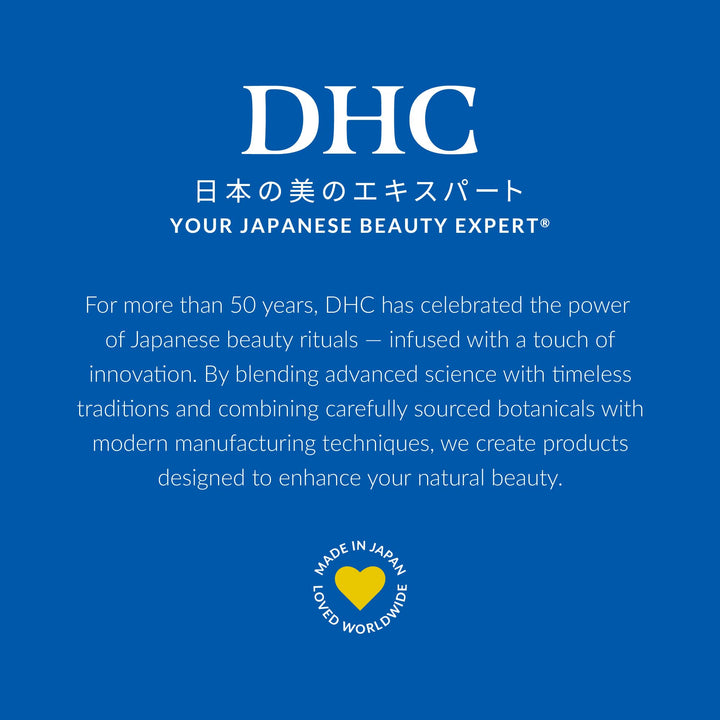 DHC Deep Cleansing Oil, 6.7 fl oz