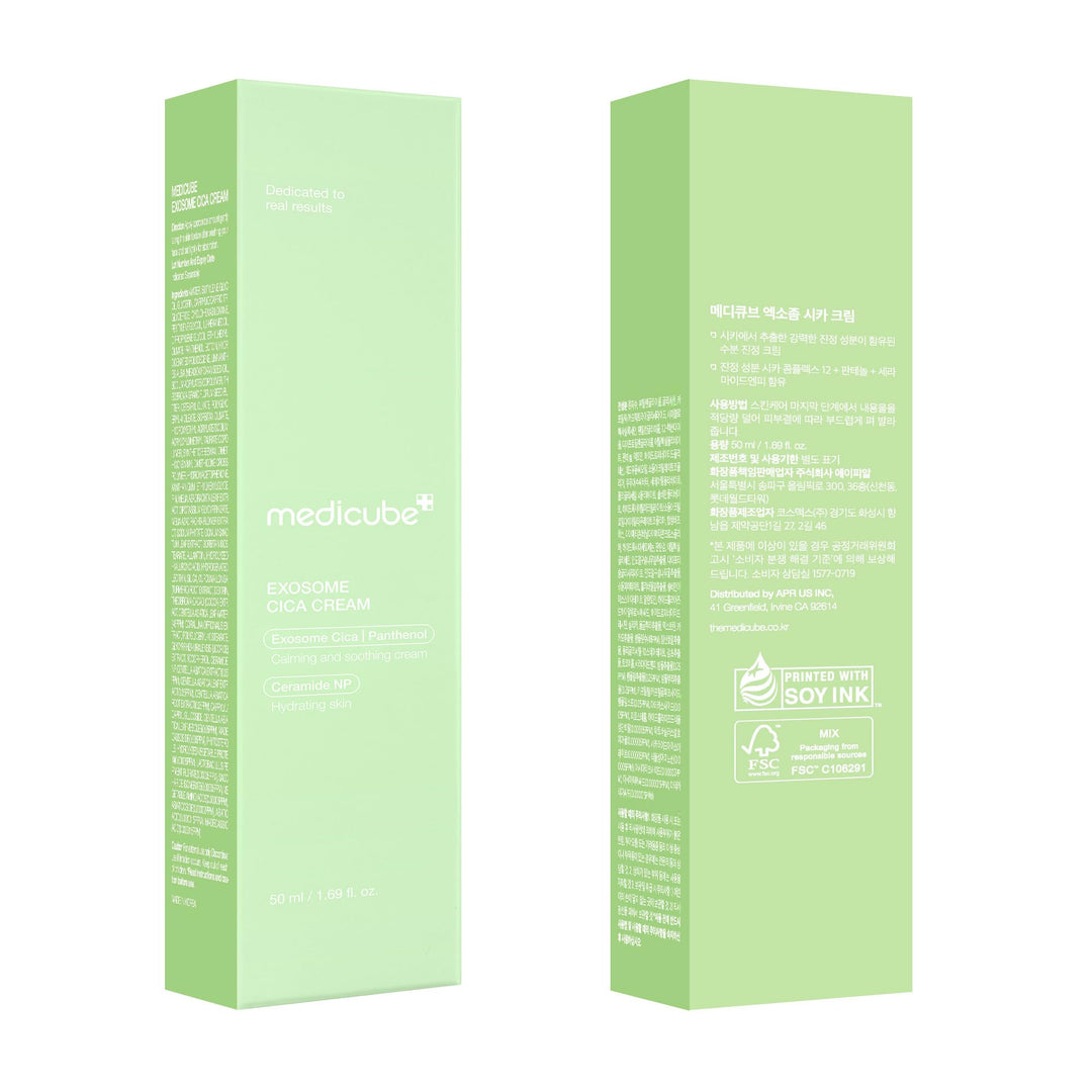 medicube Exosome Cica Tea Tree Cream, 1.7 fl oz