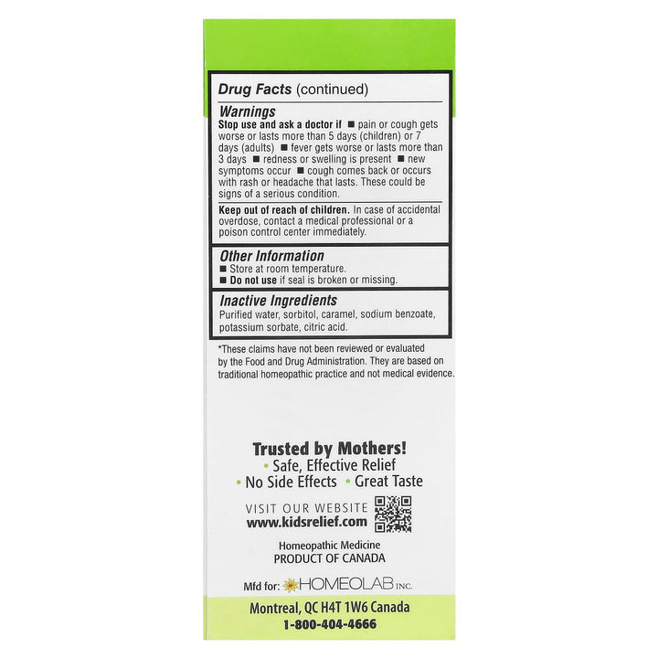 Homeolab Usa Kids 0-9 Cough and Cold, 100 ml