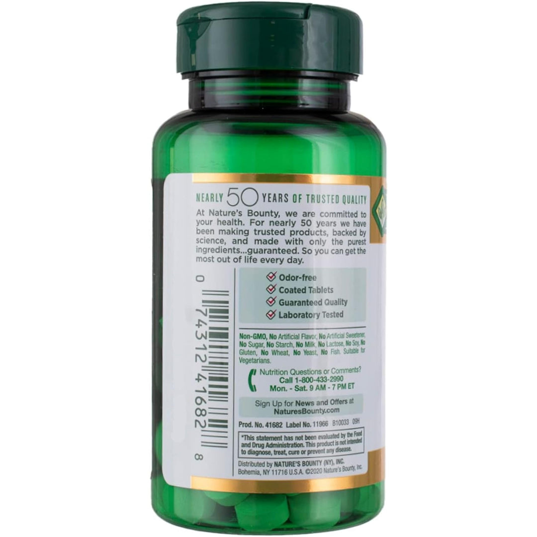 Nature's Bounty Garlic, 2000 mg, 120 Count