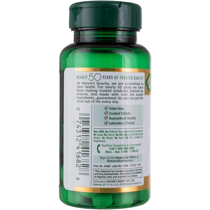 Nature's Bounty Garlic, 2000 mg, 120 Count