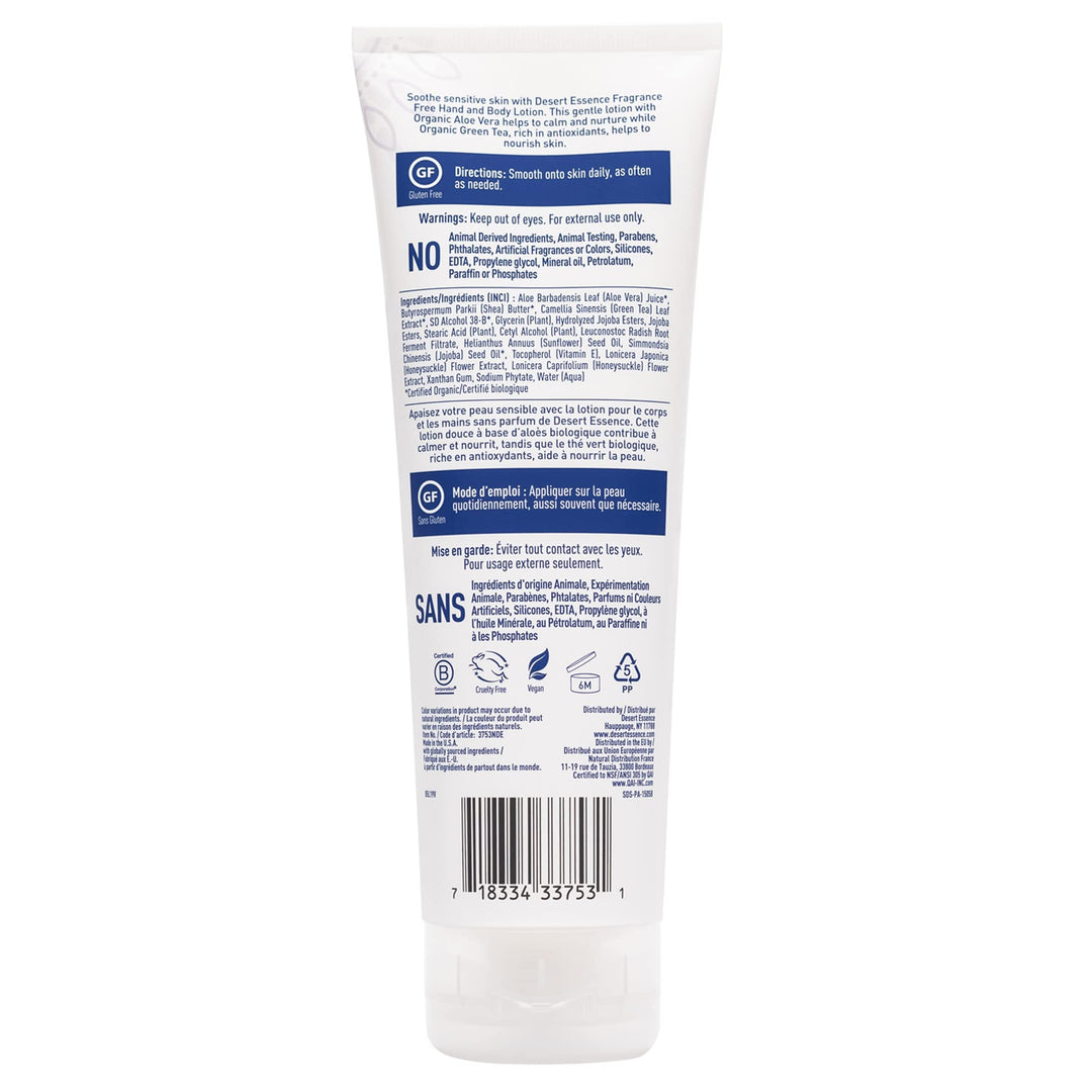 Desert Essence Hand And Body Lotion, Fragrance Free, 8 fl oz