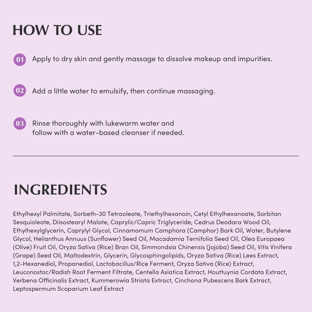 EQQUALBERRY Purple Rice Pore Smoothing Cleansing Oil, 6.76 fl oz