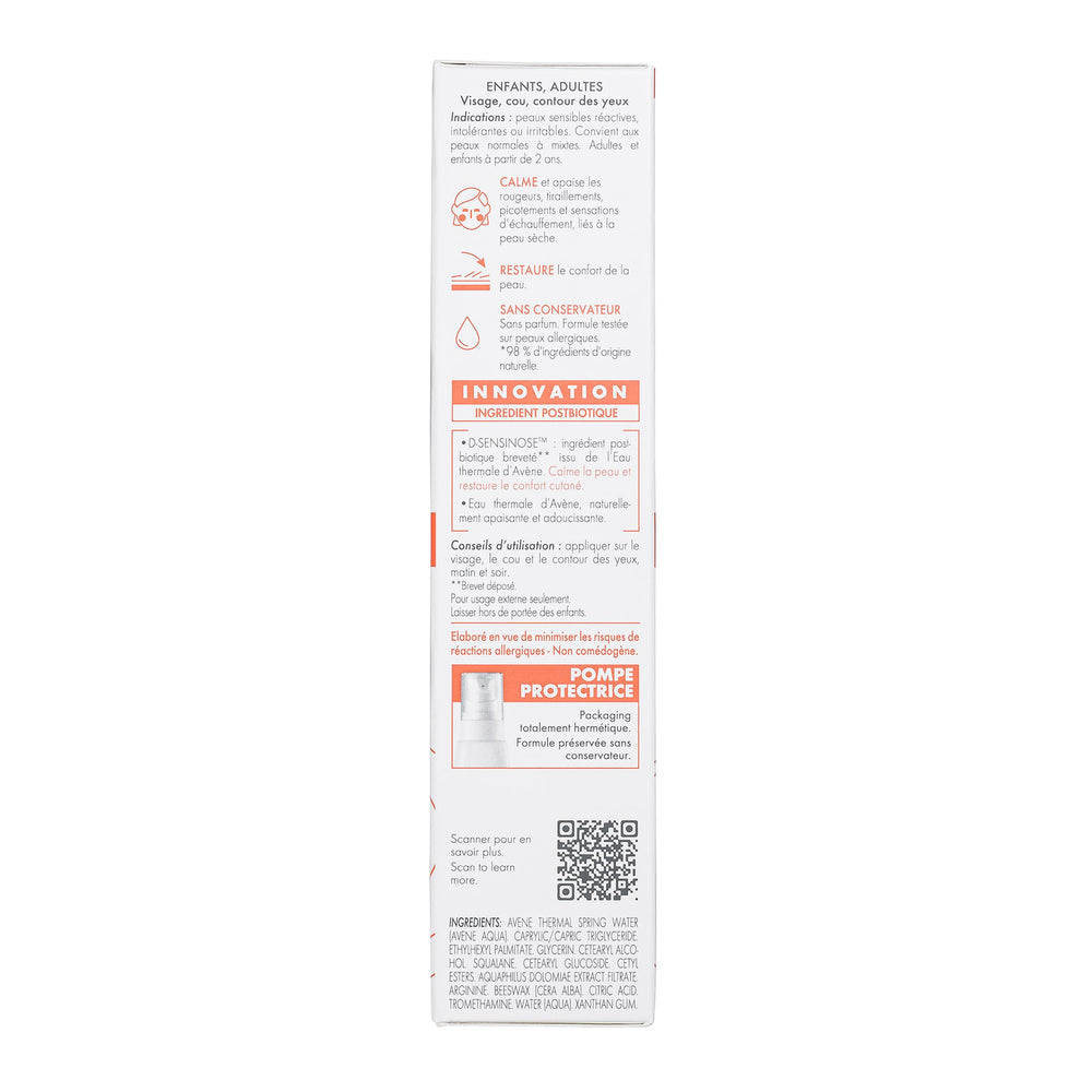 Avene Tolerance Control Cream, 40 ml