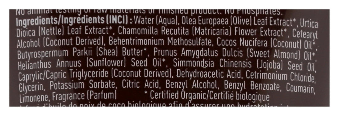 Desert Essence Coconut Conditioner, Travel Size, 1.5 fl oz