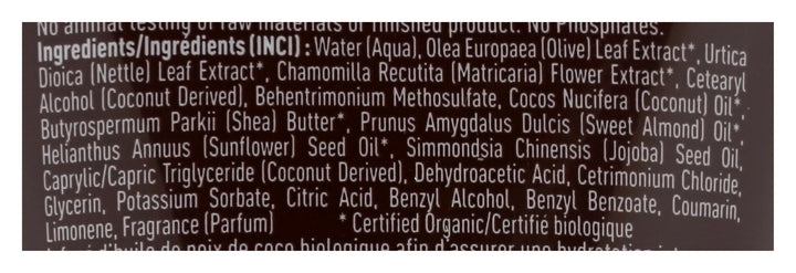 Desert Essence Coconut Conditioner, Travel Size, 1.5 fl oz