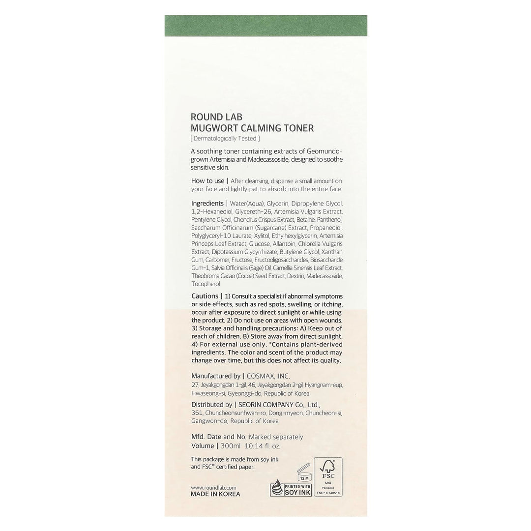 ROUND LAB Mugwort Calming Toner, 300 ml
