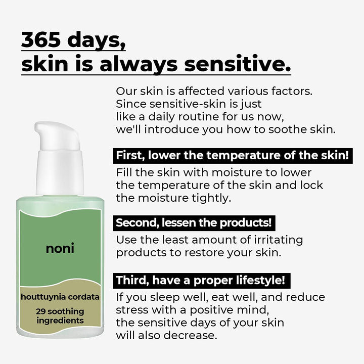 numbuzin No.7 Mild Green Soothing Serum, 1.69 fl oz