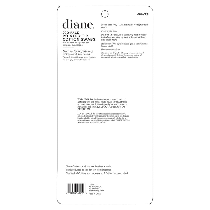 Diane Pointed Tip Cotton Swabs, 200 Count