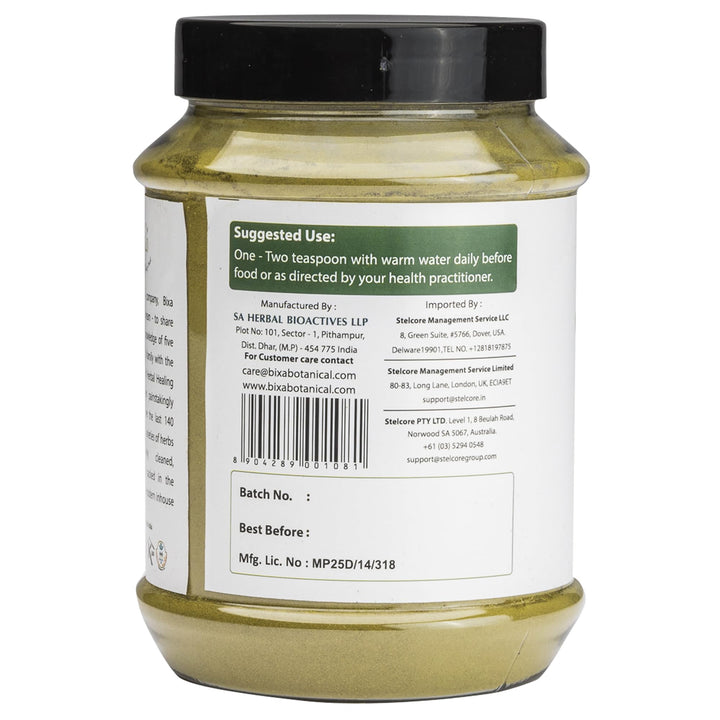 bixa BOTANICAL Gymnema Leaf Powder, 1 lb