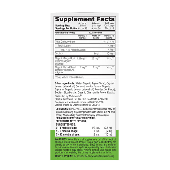Wellements Gripe Water, 4 fl oz