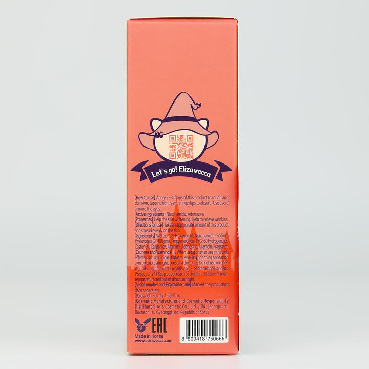 Elizavecca Witch Piggy Hell Pore Control Serum, 50 ml