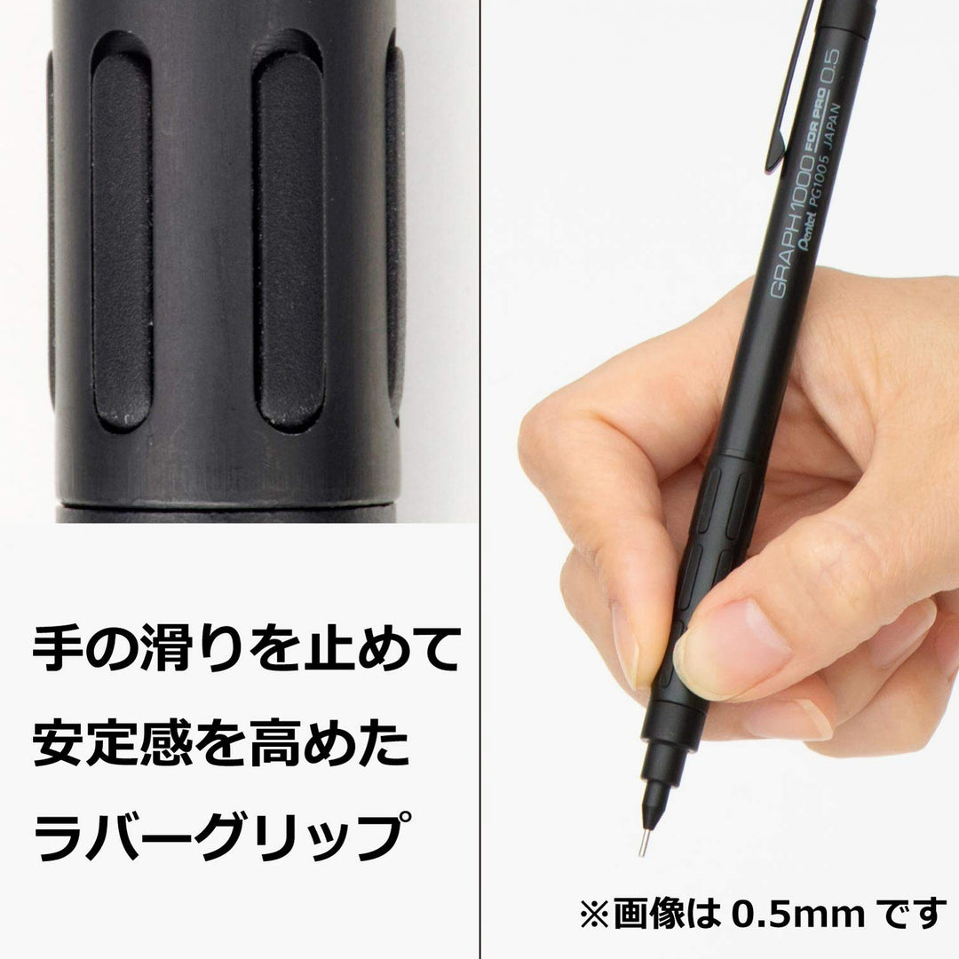 Pentel Graph 1000 For Pro Mechanical Pencil, 0.7mm