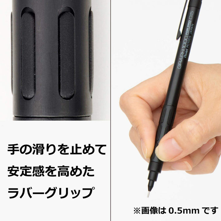 Pentel Graph 1000 For Pro Mechanical Pencil, 0.7mm