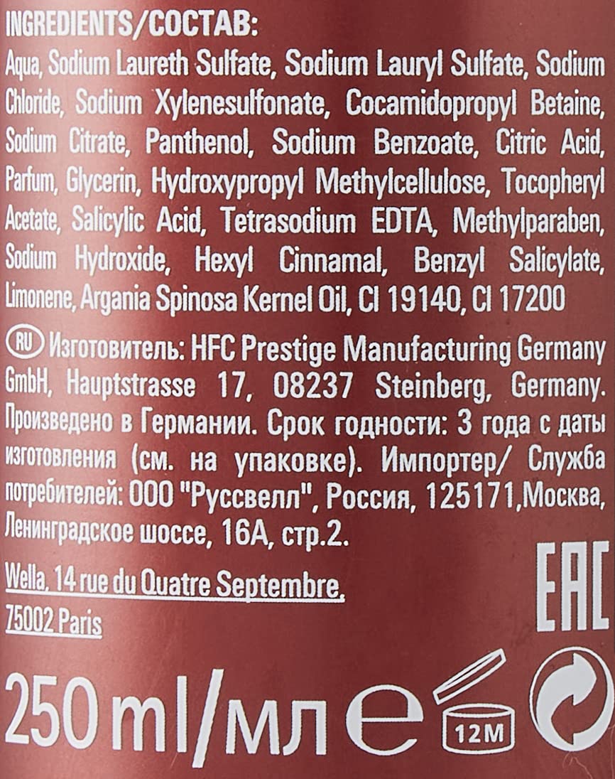Londa Velvet Oil Shampoo, 250 ml