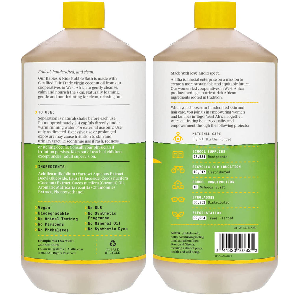 Alaffia Babies & Kids Bubble Bath, Coconut Chamomile, 32 fl oz