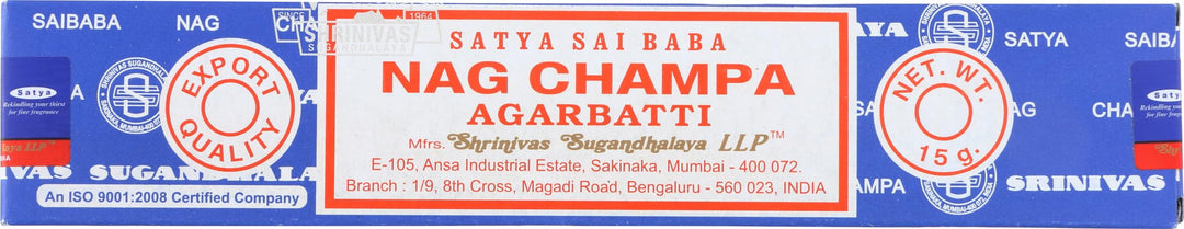 Sai Baba Satya, 15 g