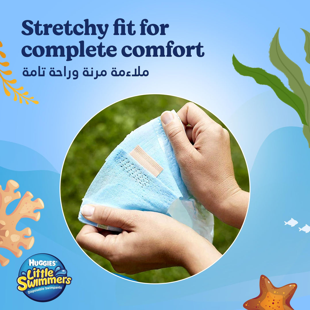 HUGGIES Little Swimmer Swim Pants Diaper, Size Large, 10 Count
