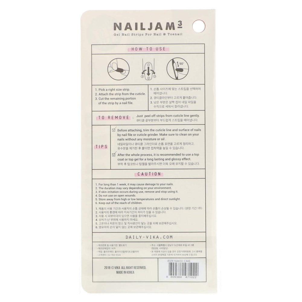 Vika Nailjam Nail Strips, Naked Cake, 38 Count