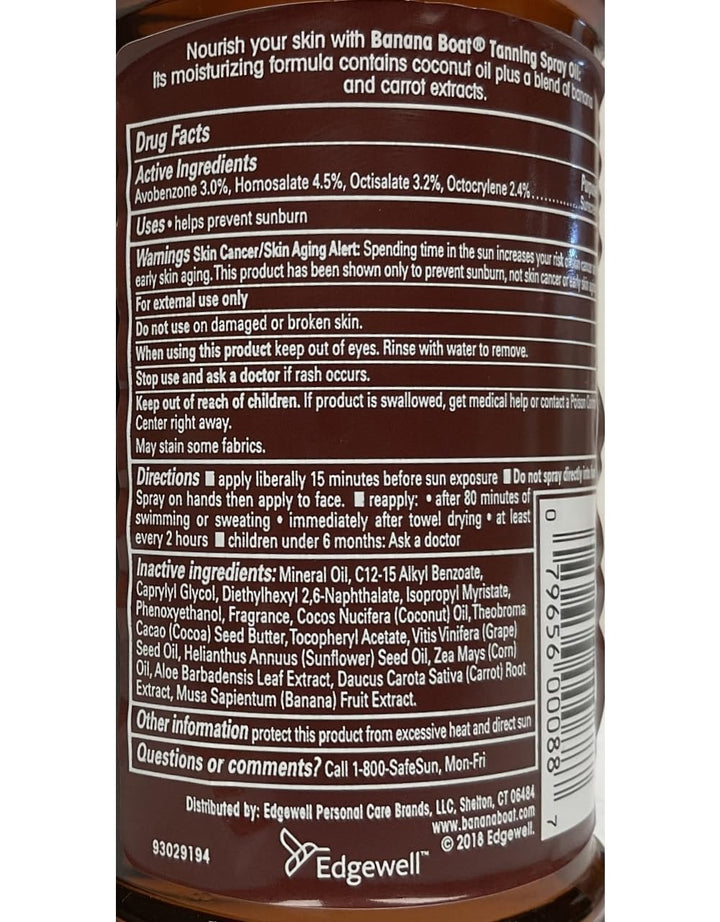 Banana Boat Tanning Oil, SPF 8, 8 fl oz