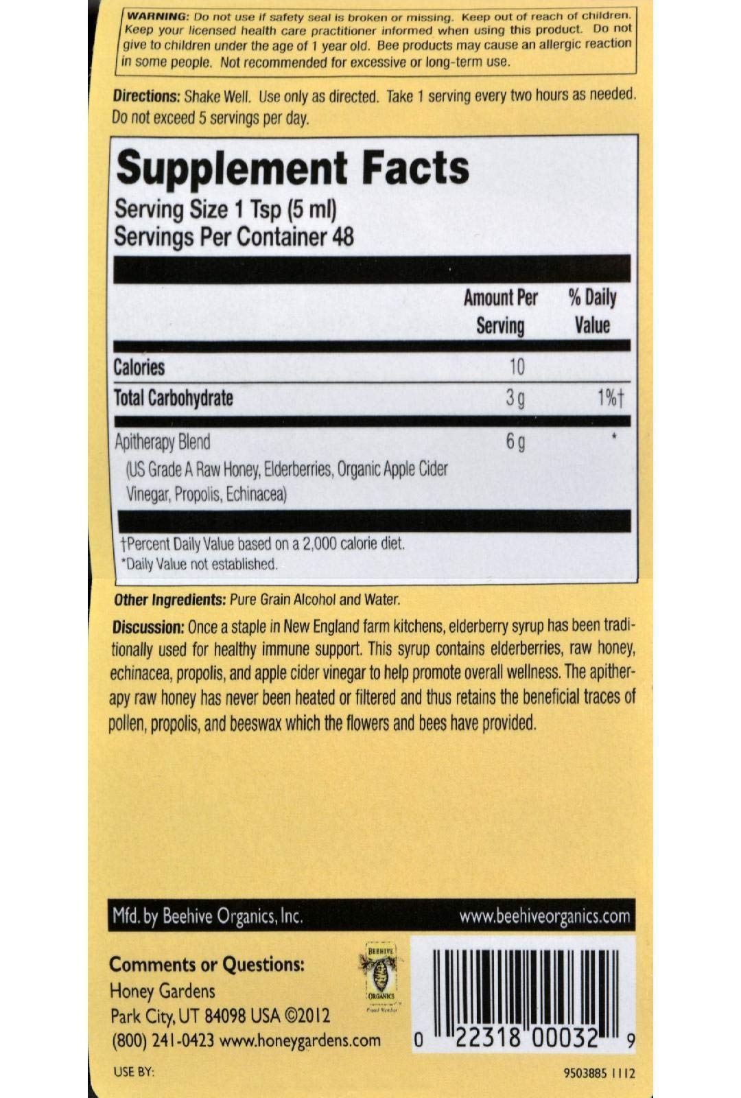 Elderberry Syrup, 8 oz