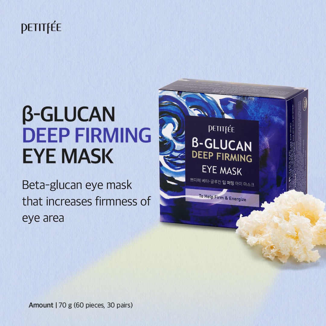 Petitfee B-Glucan Deep Firming Eye Mask, 60 Count, 70 g