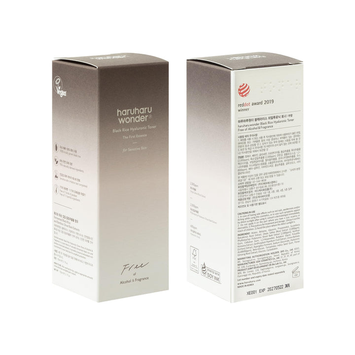 HARUHARU Wonder Black Rice Hyaluronic Toner, Fragrance Free, 150 ml