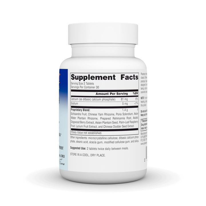 Planetary Herbals Schisandra Adrenal Complex, 710 mg, 60 Count