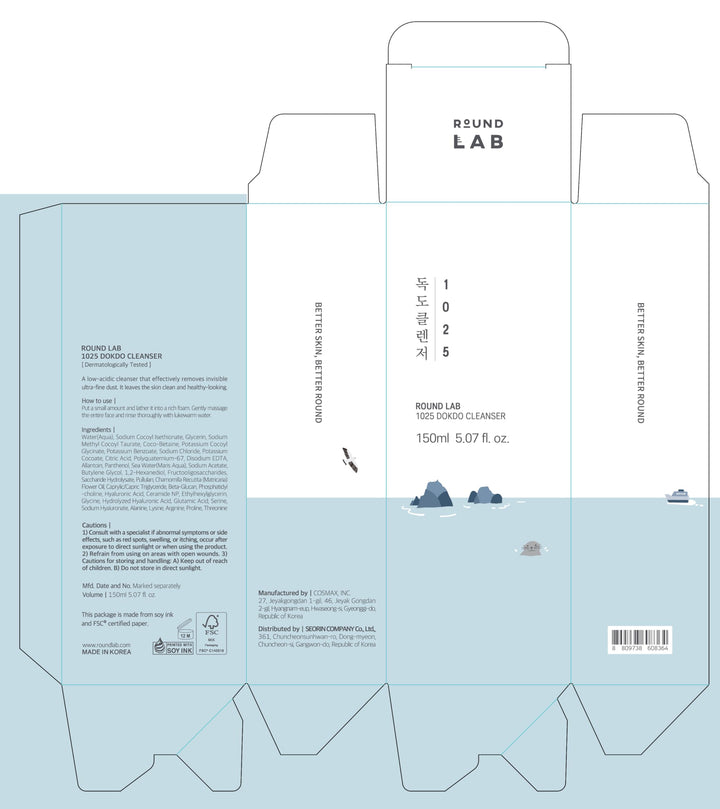 ROUND LAB 1025 Dokdo Cleanser, 5.07 fl oz