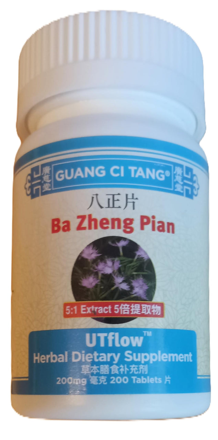 Guang Ci Tang Ba Zheng Pian UTflow, 200 Count