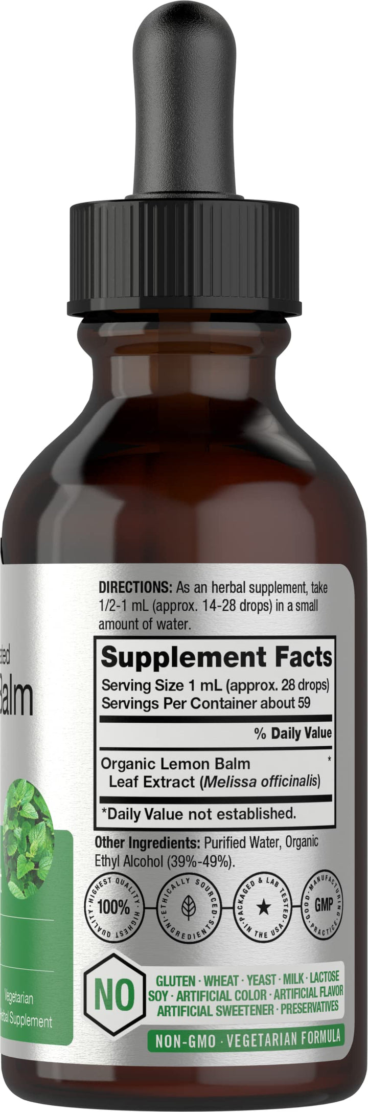 Horbäach Lemon Balm Leaf Liquid Extract, 2 fl oz