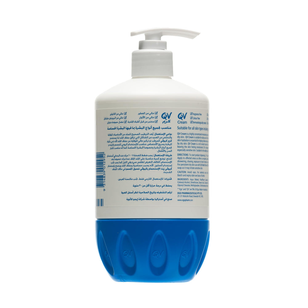QV Cream Skin Replenisher, 500 g