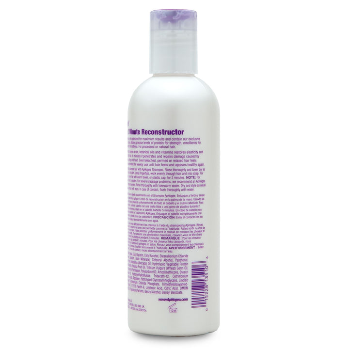 Aphogee Keratin 2 Minute Reconstructor, 8 fl oz