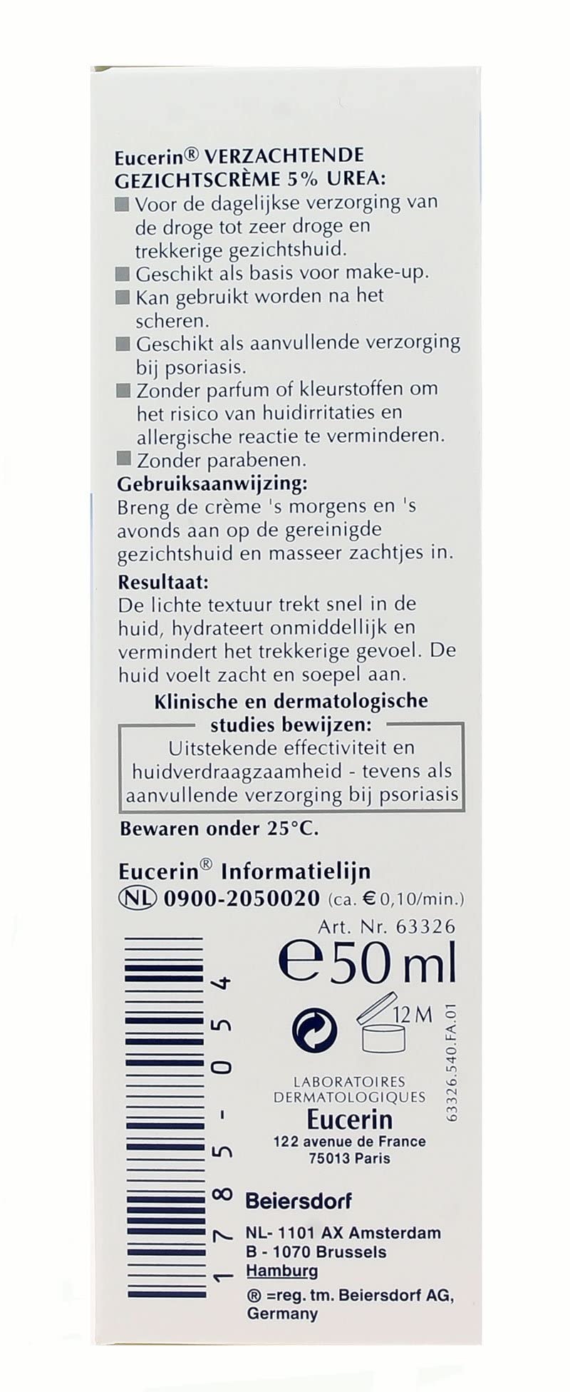 Eucerin Urea Smoothing Face Cream, 5%, 50 ml