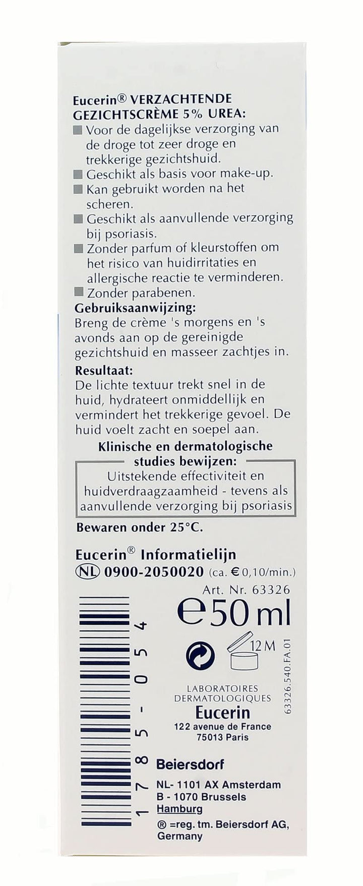 Eucerin Urea Smoothing Face Cream, 5%, 50 ml